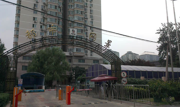 �h���оW��