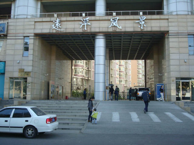 �h���L��