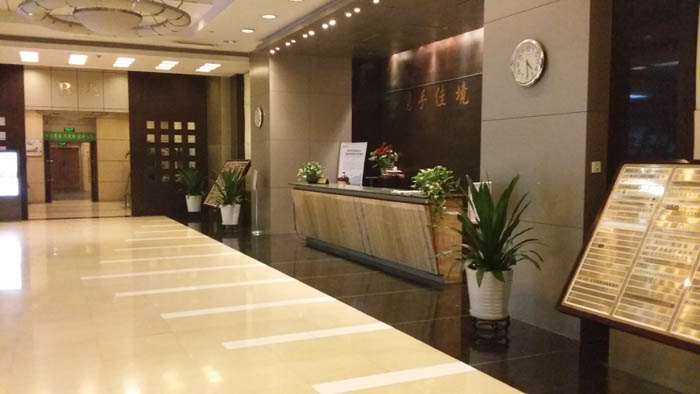 �Ѿ���ǻ�����[